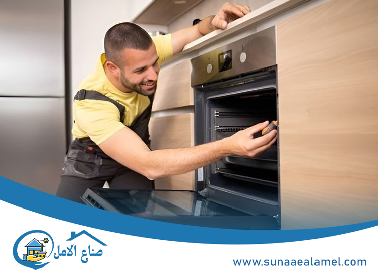 شركة صيانة افران الغاز في ام القيوين