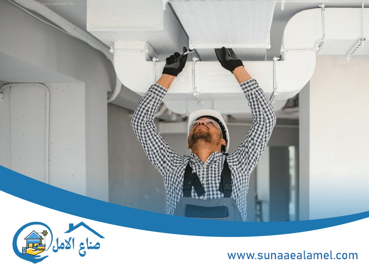 تنظيف دكت المكيفات في راس الخيمة 