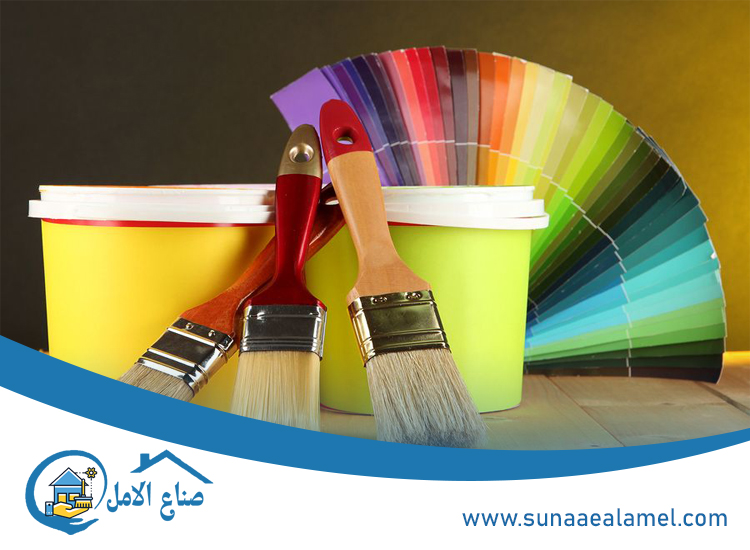 شركة صبغ في رأس الخيمة