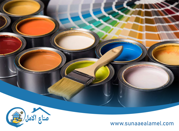 شركة صبغ في رأس الخيمة