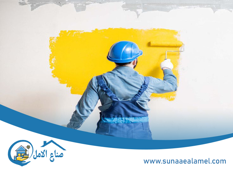 صباغ في الشارقه