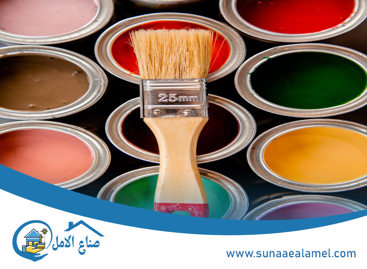 شركة صبغ في رأس الخيمة