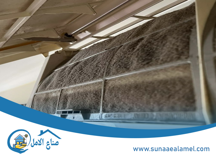 شركة تنظيف المكيفات في عجمان