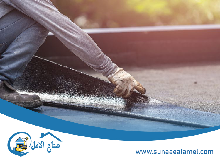 شركة عزل اسطح في الشارقه