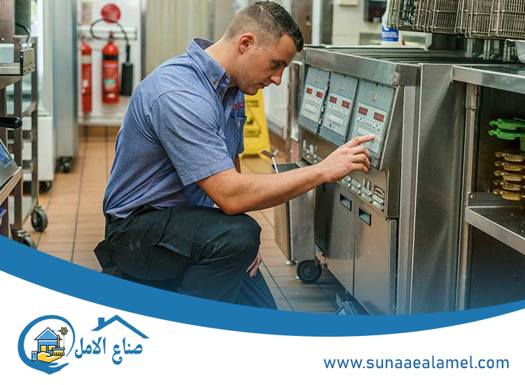 صيانة معدات المطاعم في دبي