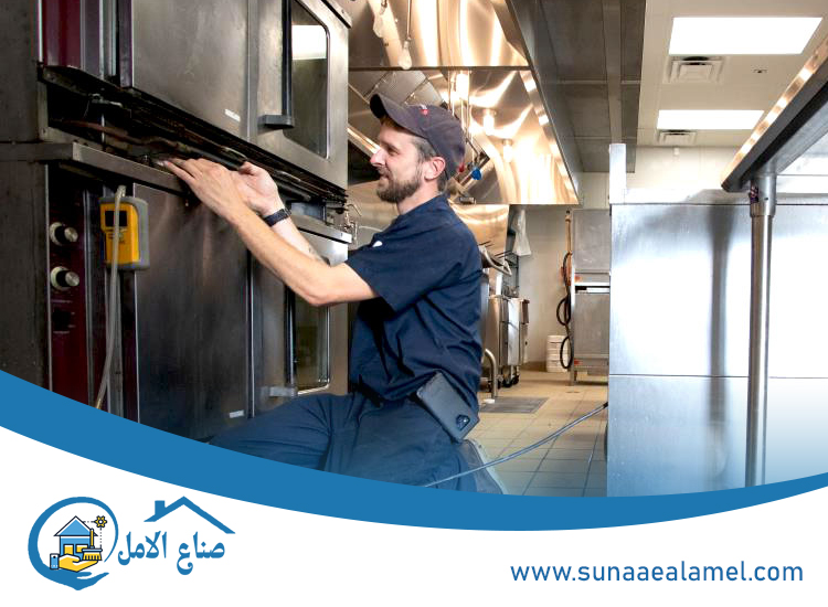 صيانة معدات المطاعم في راس الخيمة
