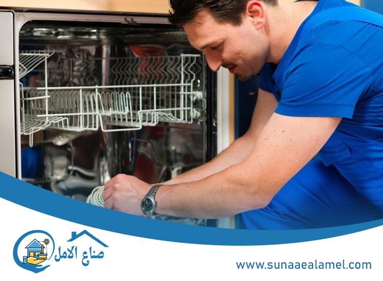 صيانة معدات المطاعم في راس الخيمة