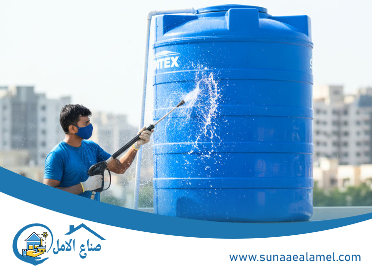 شركة تنظيف خزنات المياه في دبي