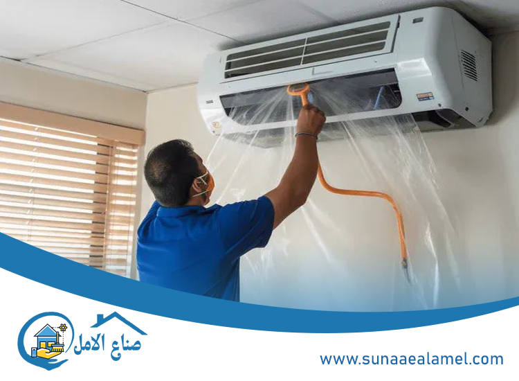 شركة تنظيف مكيفات في عجمان