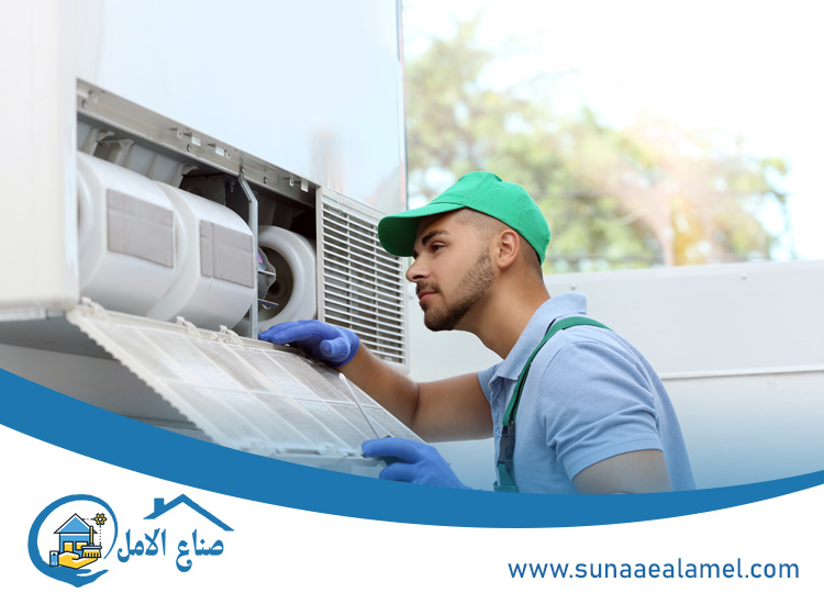 صيانة مكيفات في ابوظبي