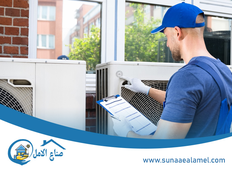 صيانة مكيفات في ام القيوين