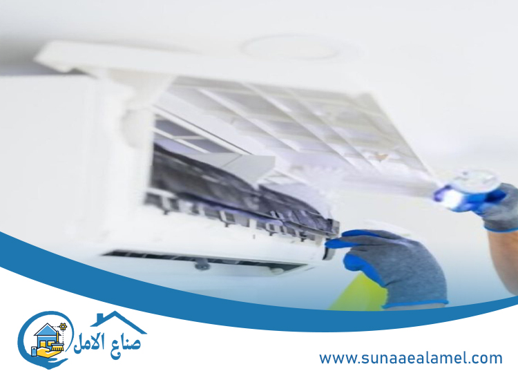 تنظيف دكت المكيفات في ام القيوين