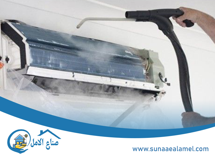 تنظيف دكت المكيفات في ام القيوين