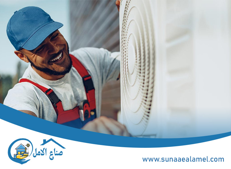 صيانة مكيفات في ام القيوين