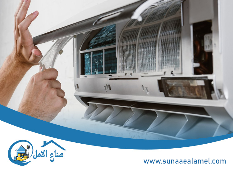 تصليح مكيفات في راس الخيمة