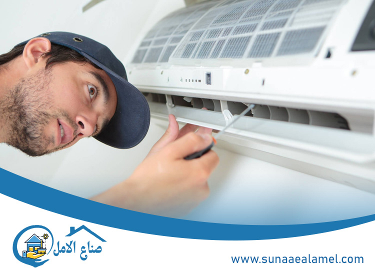 تصليح مكيفات في ابوظبي