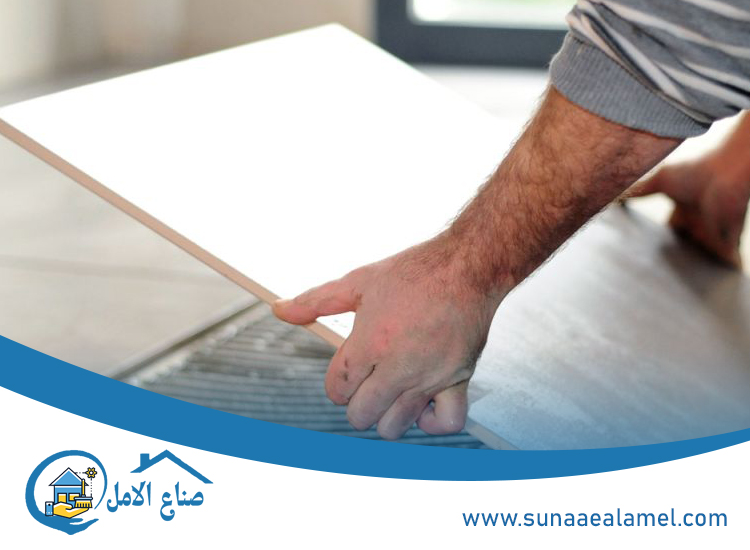 تركيب سيراميك الشارقه