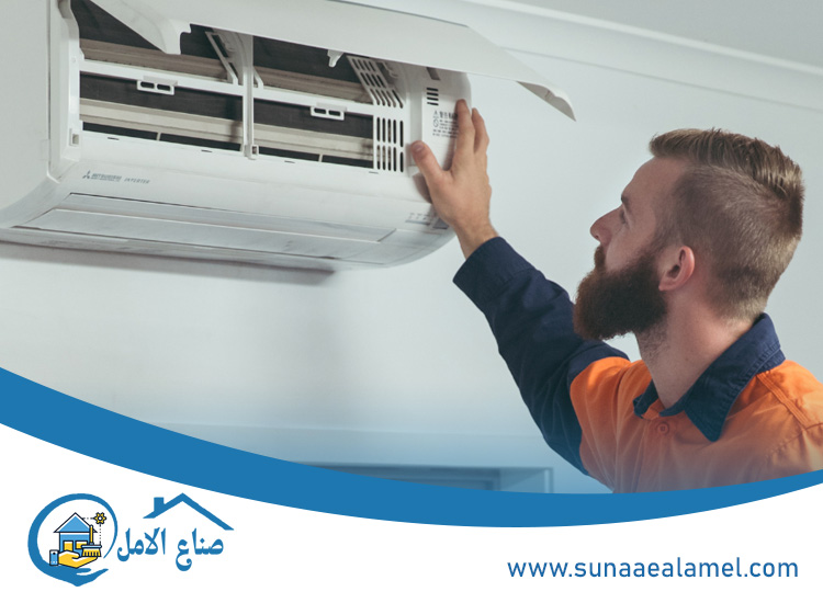 صيانة مكيفات في خورفكان