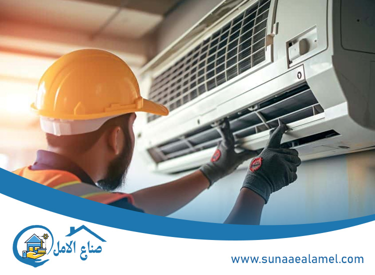 صيانة مكيفات في الزيد 