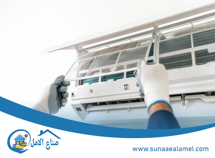 صيانة مكيفات في المدام