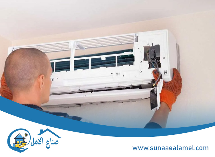 صيانة مكيفات في السيوح 