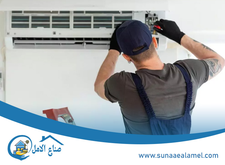 صيانة مكيفات في إعمار 
