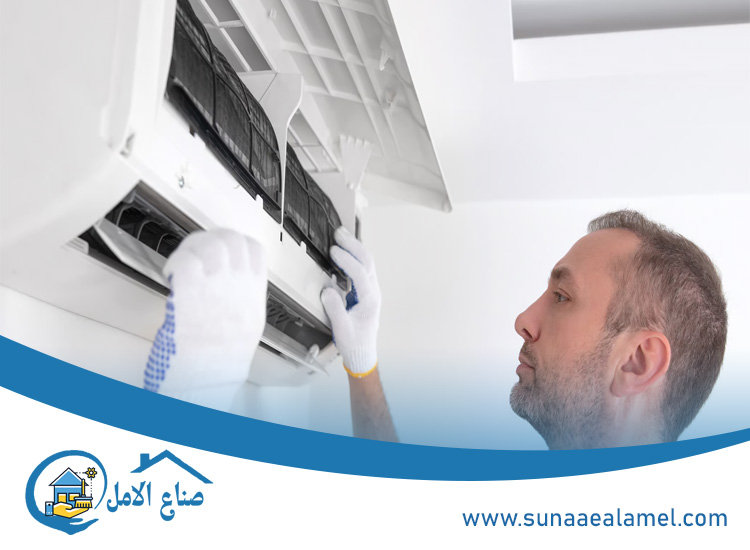 صيانة مكيفات في إعمار 
