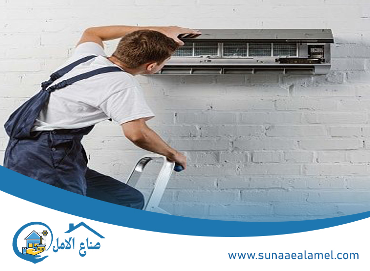 تصليح مكيفات في إعمار