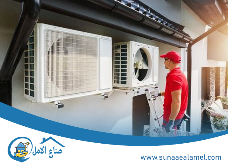 تصليح مكيفات في إعمار