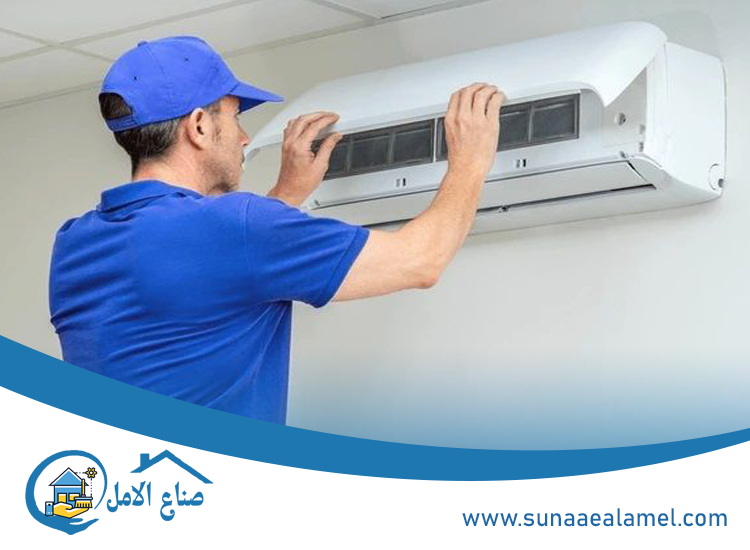تصليح مكيفات في أم هرير