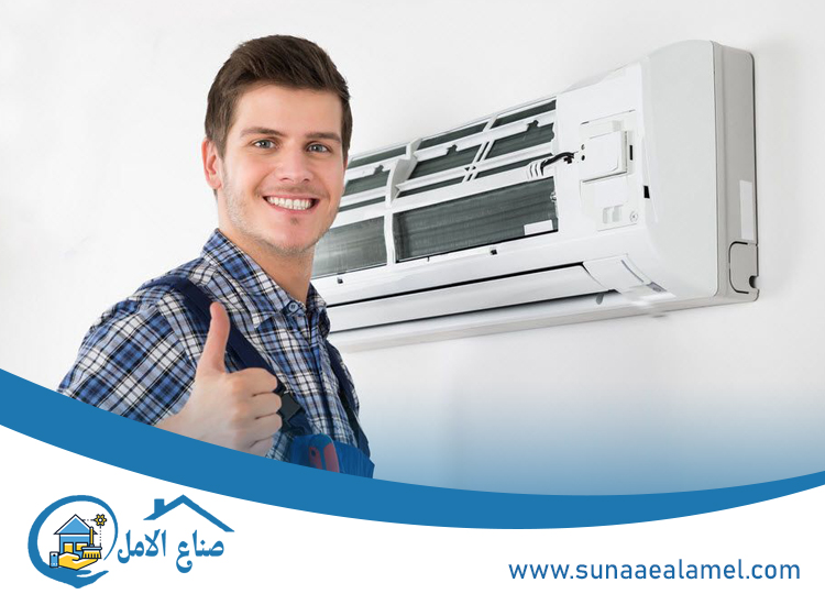 تصليح مكيفات في أم هرير