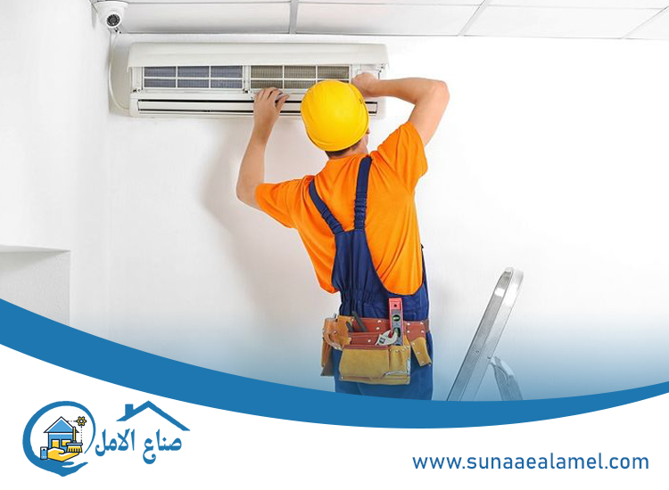 تصليح مكيفات في الطور