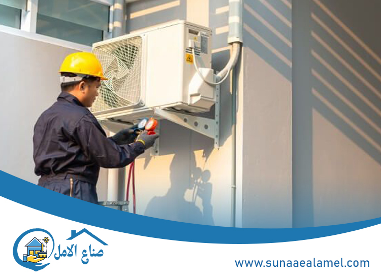 تصليح مكيفات في خورفكان