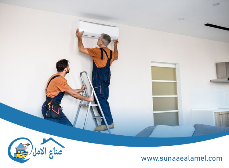 تصليح مكيفات في خورفكان