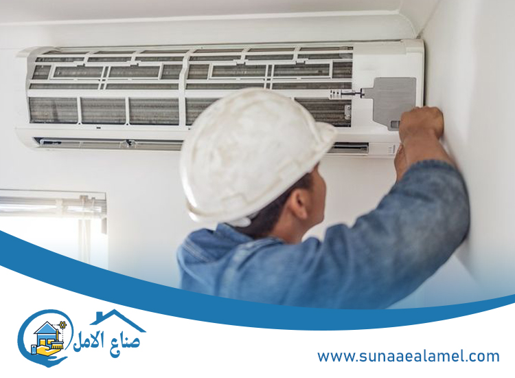 تصليح مكيفات في العين