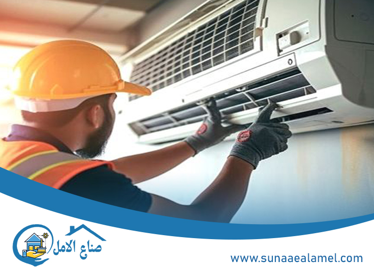 تصليح مكيفات في العين