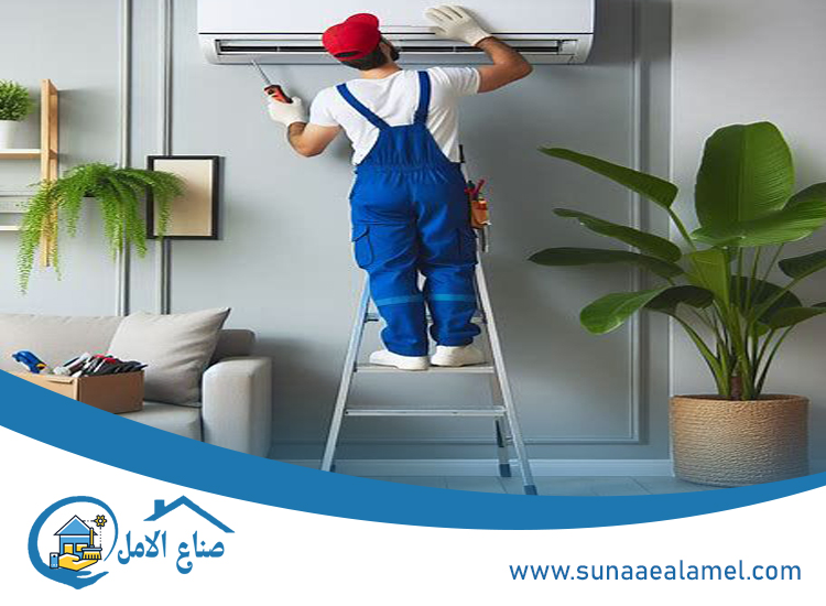 تصليح مكيفات في السيوح