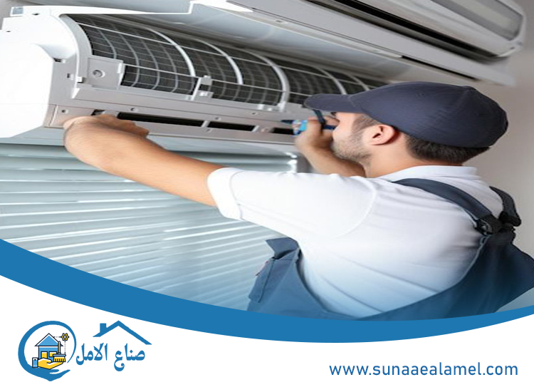 تصليح مكيفات في المنخول
