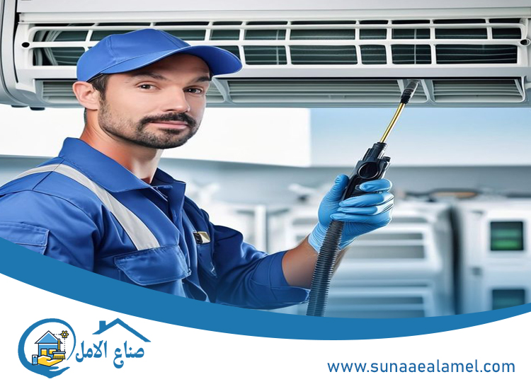 تصليح مكيفات في المنخول