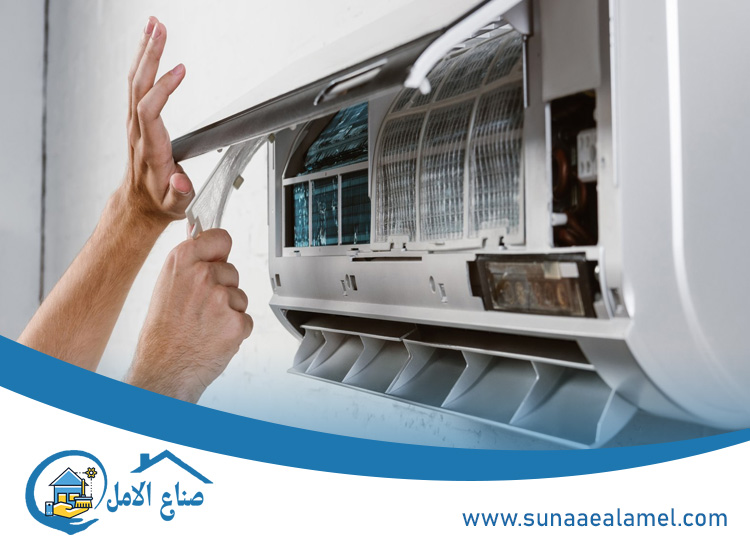 صيانة مكيفات في إعمار 