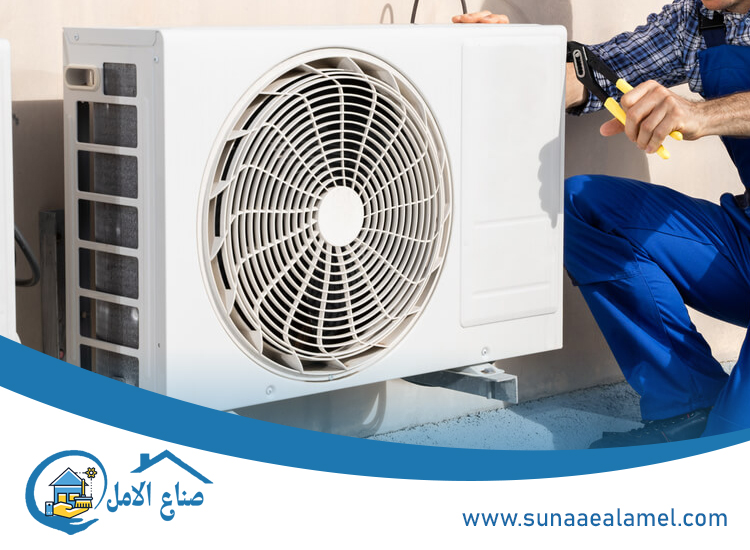 صيانة مكيفات في المنخول