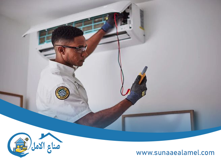 صيانة مكيفات في المنخول