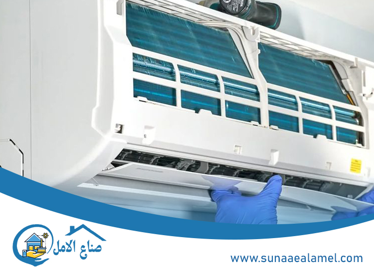 صيانة مكيفات في إعمار